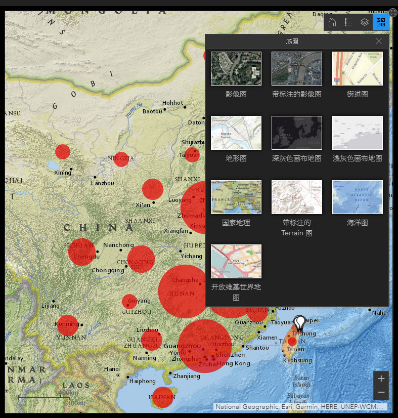 「武漢肺炎疫情地圖 臺灣版」 視覺化疫情狀況 - 電腦王阿達 「武漢肺炎疫情地圖 臺灣版」 視覺化疫情狀況 - 電腦王阿達