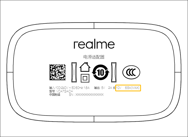 realme X50 Pro 將搭載高通 S865 處理器、 90Hz 更新率螢幕與 65W SuperDart 超級閃充,於 2/24 線上發表 - 電腦王阿達 realme X50 Pro 將搭載高通 S865 處理器、 90Hz 更新率螢幕與 65W SuperDart 超級閃充,於 2/24 線上發表 - 電腦王阿達