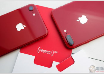 傳 iPhone SE 2 / iPhone 9 將在 3 月底登場