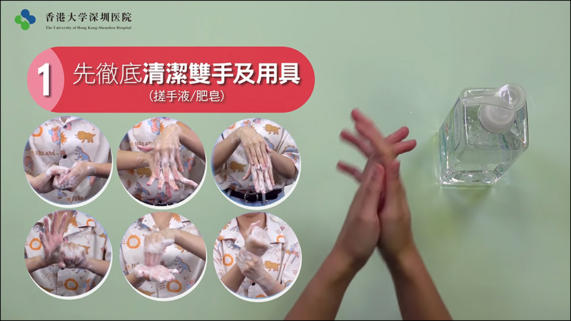 廚房紙巾 DIY 口罩 ：香港大學深圳醫院教你做，可達醫療口罩九成防護力 - 電腦王阿達