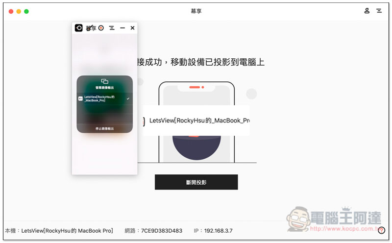 截圖 2020-02-19 上午11.00.58.jpg 截圖 2020 02 19 上午11 00 58