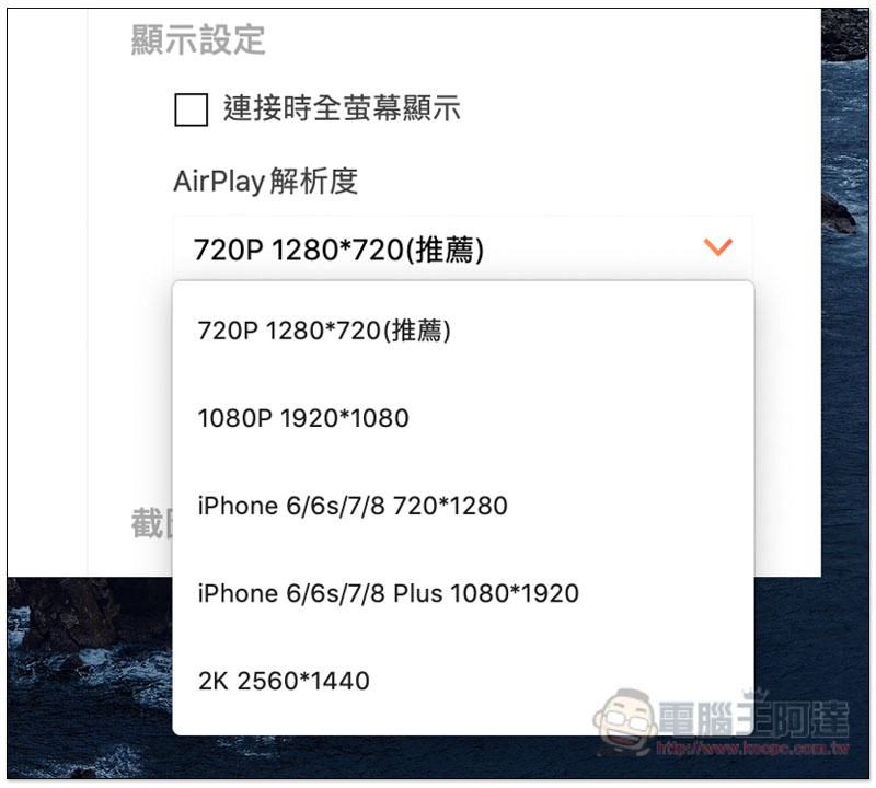 截圖 2020-02-19 上午11.29.55.jpg 截圖 2020 02 19 上午11 29 55