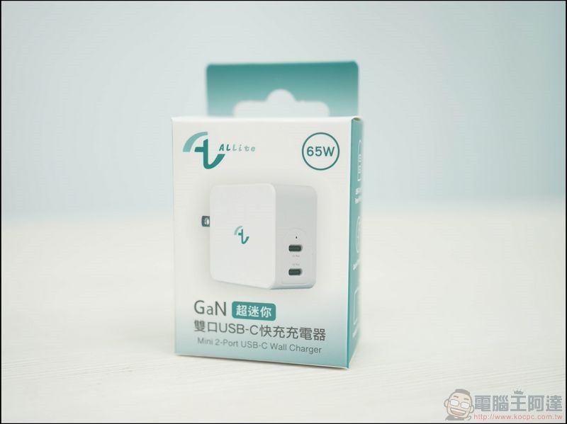 Allite 氮化鎵快充 開箱 - 02 Allite 氮化鎵快充 開箱 - 02