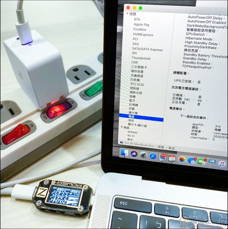 Allite 氮化鎵快充 開箱 - 16 Allite 氮化鎵快充 開箱 - 16