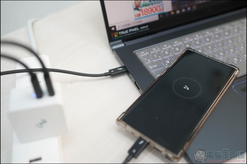 手機充電知多少,各種關於手機充電的多合一攻略 - 電腦王阿達 Allite 氮化鎵快充 開箱 - 17