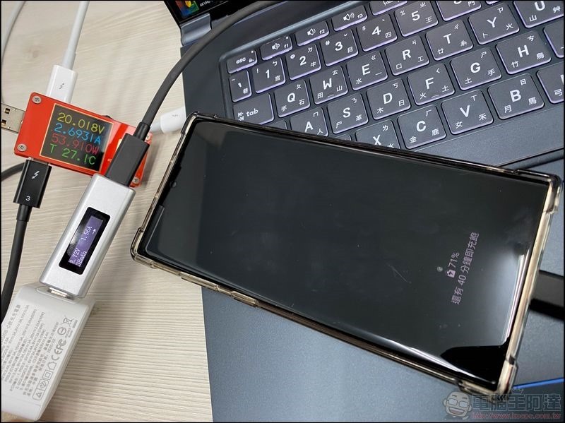 Allite 氮化鎵快充 開箱 - 18 Allite 氮化鎵快充 開箱 - 18