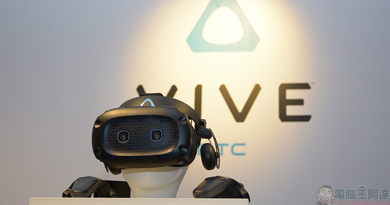 HTC VIVE Cosmos 完整系列發表，模組化設計讓 VR 裝置更有彈性 - 電腦王阿達