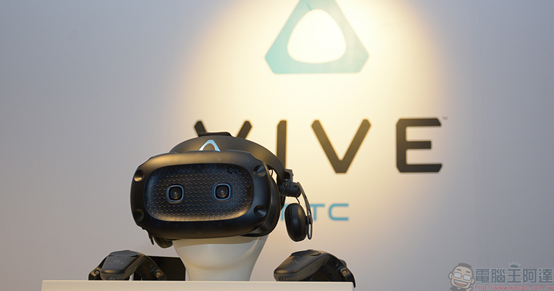 HTC VIVE Cosmos 完整系列發表,模組化設計讓 VR 裝置更有彈性 - 電腦王阿達 HTC VIVE Cosmos 完整系列發表,模組化設計讓 VR 裝置更有彈性 - 電腦王阿達