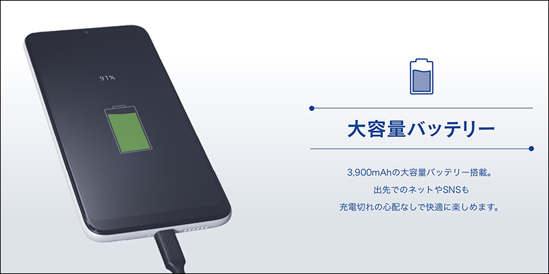 日本 TONE e20 防拍裸照智慧型手機 推出,以 AI 阻止用戶自拍裸照 - 電腦王阿達 日本 TONE e20 防拍裸照智慧型手機 推出,以 AI 阻止用戶自拍裸照 - 電腦王阿達