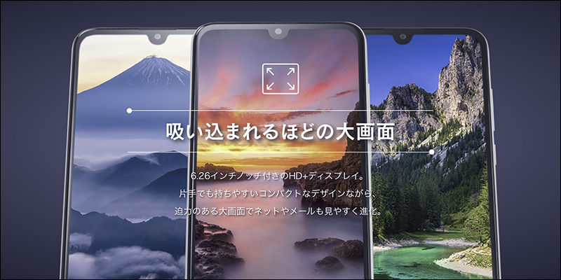 日本 TONE e20 防拍裸照智慧型手機 推出,以 AI 阻止用戶自拍裸照 - 電腦王阿達 日本 TONE e20 防拍裸照智慧型手機 推出,以 AI 阻止用戶自拍裸照 - 電腦王阿達