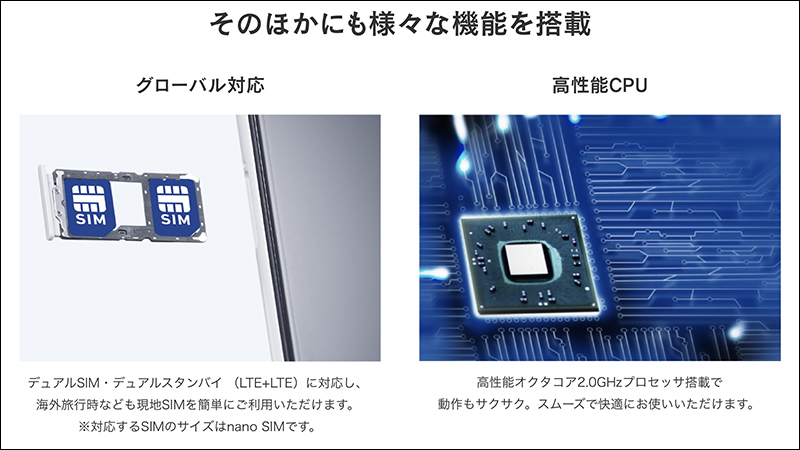 日本 TONE e20 防拍裸照智慧型手機 推出,以 AI 阻止用戶自拍裸照 - 電腦王阿達 日本 TONE e20 防拍裸照智慧型手機 推出,以 AI 阻止用戶自拍裸照 - 電腦王阿達
