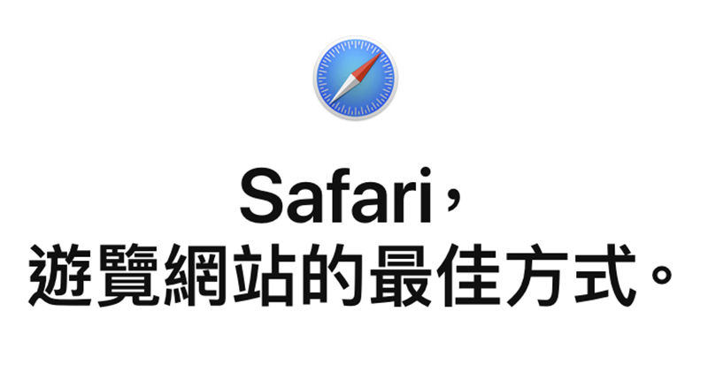 iOS 開放使用者「自訂預設應用」 iOS 開放使用者「自訂預設應用」