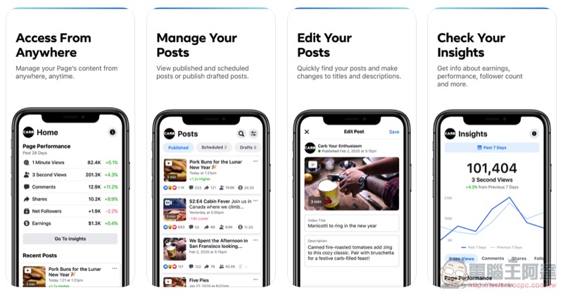 Facebook 創作者工作坊 Facebook 創作者工作坊