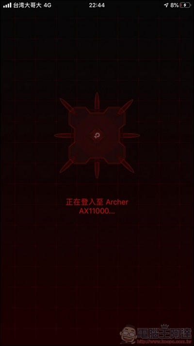 TP-Link Archer AX11000次世代路由器 開箱 -18 TP-Link Archer AX11000次世代路由器 開箱 -18