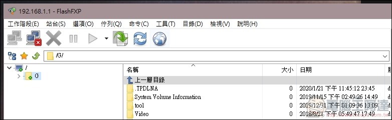 TP-Link Archer AX11000次世代路由器 開箱 -38 TP-Link Archer AX11000次世代路由器 開箱 -38