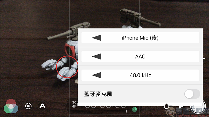 YouTube拍片哪種麥克風收音表現最好?各種麥克風錄影音質實測! - 電腦王阿達 YouTube拍片哪種麥克風收音表現最好?各種麥克風錄影音質實測! - 電腦王阿達