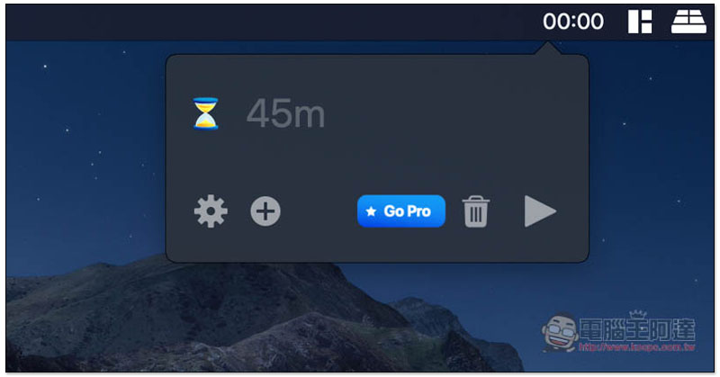 Horo 標榜 Mac 中最容易使用的免費計時器工具,掌握你的工作時間 - 電腦王阿達 Horo 標榜 Mac 中最容易使用的免費計時器工具,掌握你的工作時間 - 電腦王阿達