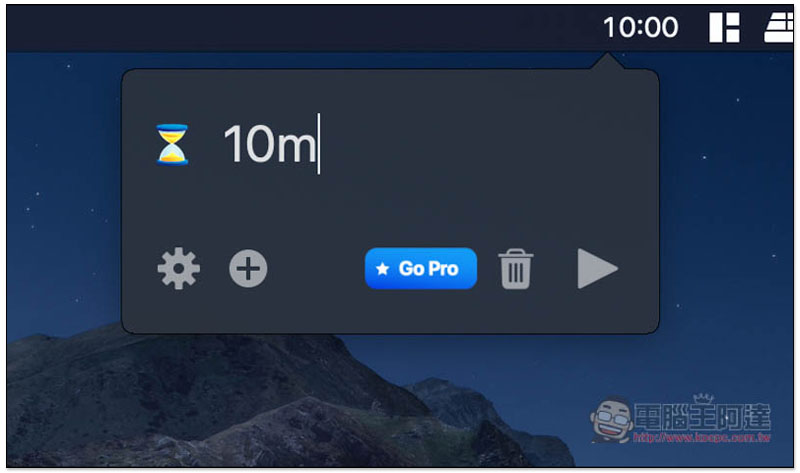 Horo 標榜 Mac 中最容易使用的免費計時器工具,掌握你的工作時間 - 電腦王阿達 Horo 標榜 Mac 中最容易使用的免費計時器工具,掌握你的工作時間 - 電腦王阿達