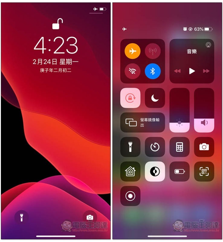 8 8