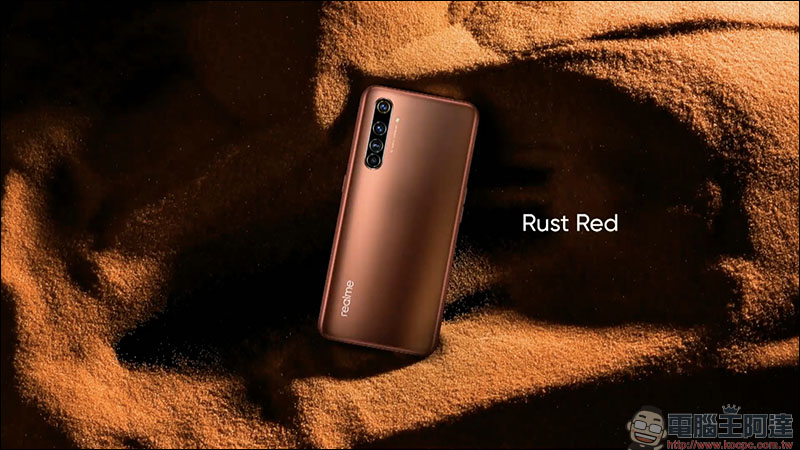 realme X50 Pro 5G 正式發表:高通 S865 處理器、 65W SuperDart 超級閃充、90Hz 更新率螢幕和 20X 混合變焦相機 - 電腦王阿達 realme X50 Pro 5G 正式發表:高通 S865 處理器、 65W SuperDart 超級閃充、90Hz 更新率螢幕和 20X 混合變焦相機 - 電腦王阿達