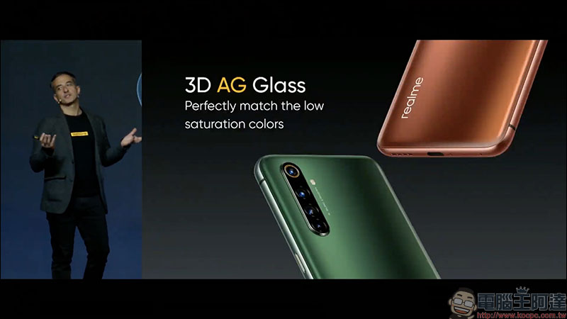 realme X50 Pro 5G 正式發表:高通 S865 處理器、 65W SuperDart 超級閃充、90Hz 更新率螢幕和 20X 混合變焦相機 - 電腦王阿達 realme X50 Pro 5G 正式發表:高通 S865 處理器、 65W SuperDart 超級閃充、90Hz 更新率螢幕和 20X 混合變焦相機 - 電腦王阿達