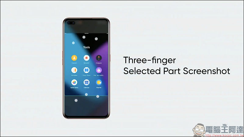realme X50 Pro 5G 正式發表:高通 S865 處理器、 65W SuperDart 超級閃充、90Hz 更新率螢幕和 20X 混合變焦相機 - 電腦王阿達 realme X50 Pro 5G 正式發表:高通 S865 處理器、 65W SuperDart 超級閃充、90Hz 更新率螢幕和 20X 混合變焦相機 - 電腦王阿達