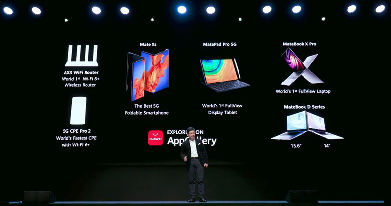 華為發表 5G 摺疊機 Mate Xs、5G 平板 MatePad Pro 與 MateBook X Pro、MateBook D 筆電 - 電腦王阿達 華為發表 5G 摺疊機 Mate Xs、5G 平板 MatePad Pro 與 MateBook X Pro、MateBook D 筆電 - 電腦王阿達