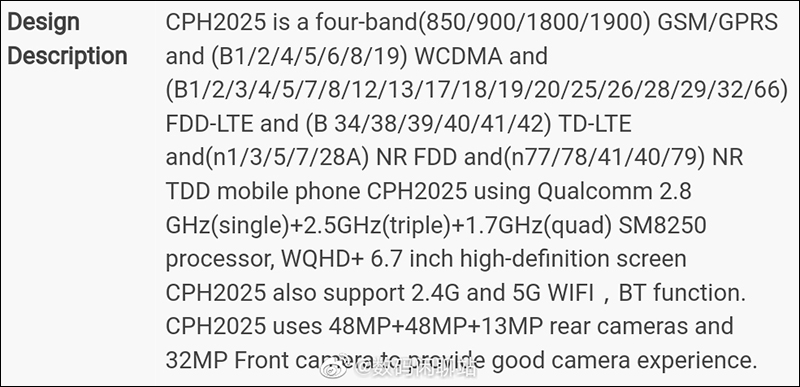 OPPO Find X2 系列 將於 3/6 舉行線上發表:搭載 120Hz 更新率 3K 解析度螢幕, OPPO Watch 智慧手錶將於同日推出! - 電腦王阿達 OPPO Find X2 系列 將於 3/6 舉行線上發表:搭載 120Hz 更新率 3K 解析度螢幕, OPPO Watch 智慧手錶將於同日推出! - 電腦王阿達