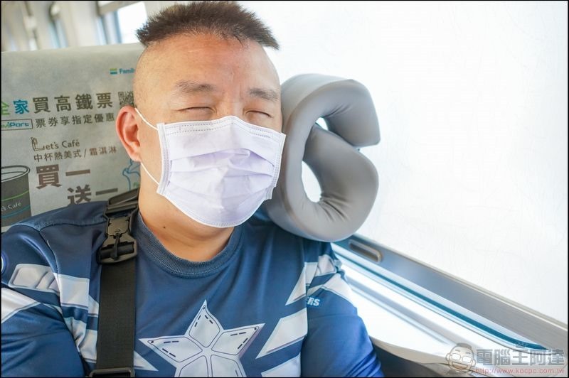 TripPal 全支撐旅行枕 開箱體驗 - 28 TripPal 全支撐旅行枕 開箱體驗 - 28