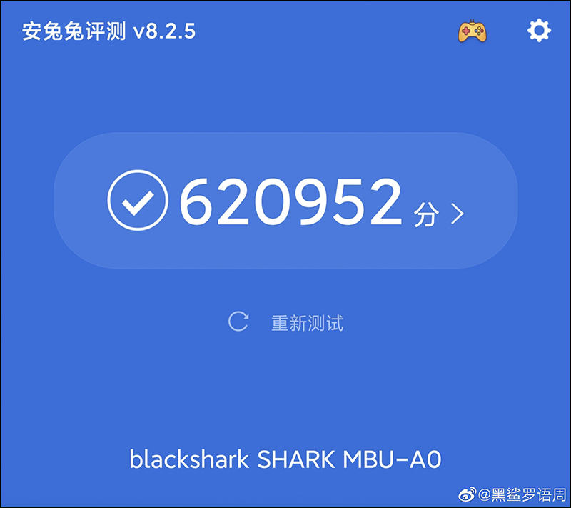 黑鯊遊戲手機3 將於 3/3 線上發表:搭載高通 S865 處理器、支援 65W 快充搭配 4,720mAh 大電池 - 電腦王阿達 黑鯊遊戲手機3 將於 3/3 線上發表:搭載高通 S865 處理器、支援 65W 快充搭配 4,720mAh 大電池 - 電腦王阿達