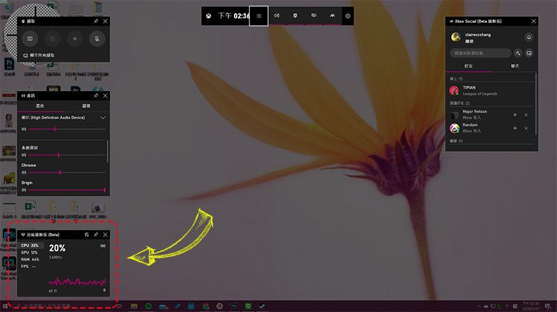 免裝第三方軟體!如何找到 Windows 10 內建系統資源監視器? - 電腦王阿達 免裝第三方軟體!如何找到 Windows 10 內建系統資源監視器? - 電腦王阿達