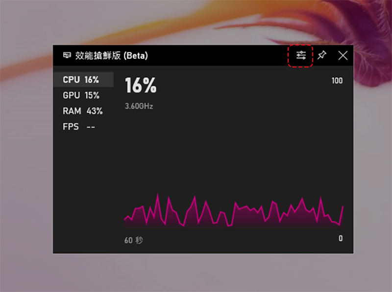 免裝第三方軟體!如何找到 Windows 10 內建系統資源監視器? - 電腦王阿達 免裝第三方軟體!如何找到 Windows 10 內建系統資源監視器? - 電腦王阿達