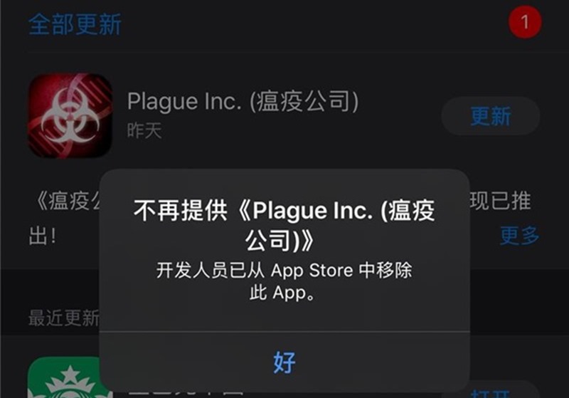 1582768388950 1582768388950