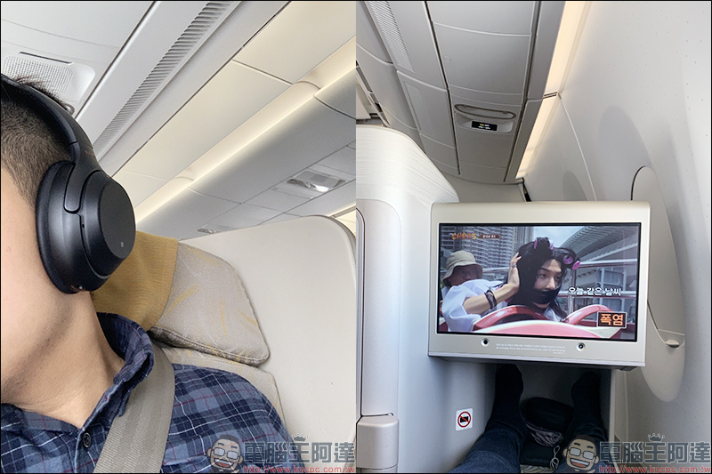 ANA 全日空將採用 Sony WH-1000XM3 降噪耳機,作為 ANA 國際航線頭等艙指定耳機 - 電腦王阿達 ANA 全日空將採用 Sony WH-1000XM3 降噪耳機,作為 ANA 國際航線頭等艙指定耳機 - 電腦王阿達