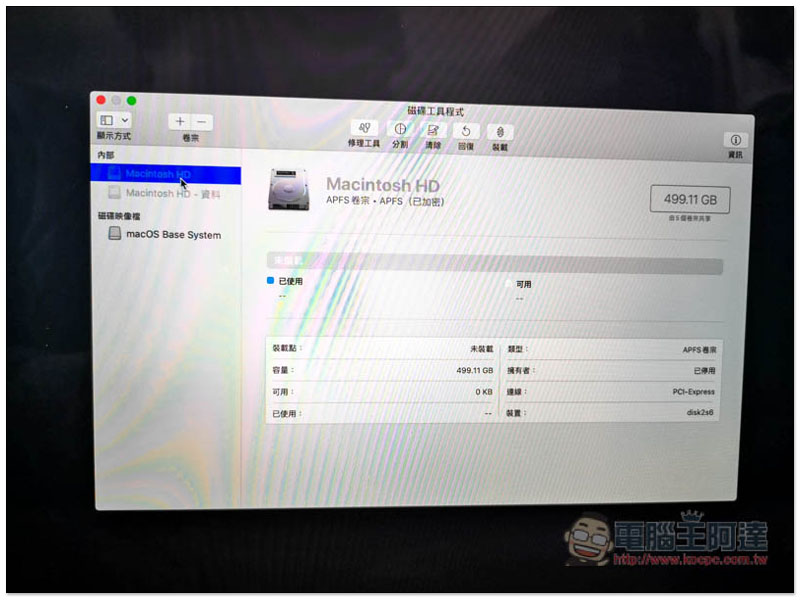 教你如何免 USB 開機碟,就能重灌乾淨的 Mac 系統(格式化硬碟) - 電腦王阿達 教你如何免 USB 開機碟,就能重灌乾淨的 Mac 系統(格式化硬碟) - 電腦王阿達