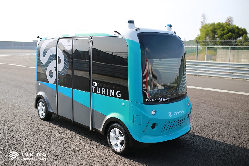 「臺北市信義路公車專用道自駕巴士創新實驗計畫」預計5月上路測試 - 電腦王阿達 「臺北市信義路公車專用道自駕巴士創新實驗計畫」預計5月上路測試 - 電腦王阿達