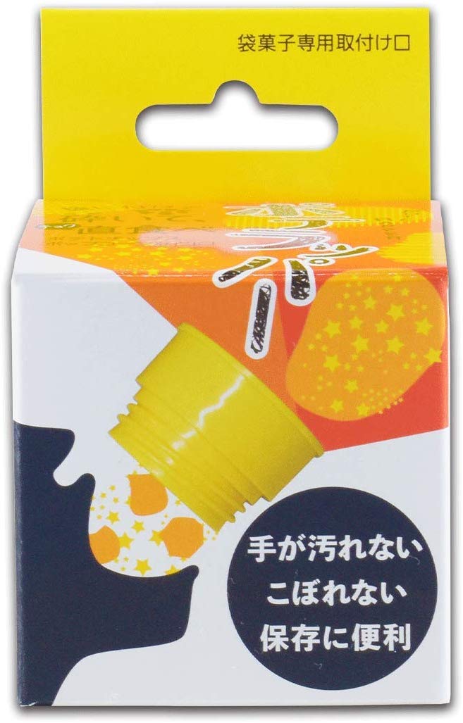 零食專用瓶蓋「Poterapper」吃零食不用再擔心弄髒手 - 電腦王阿達 零食專用瓶蓋「Poterapper」吃零食不用再擔心弄髒手 - 電腦王阿達