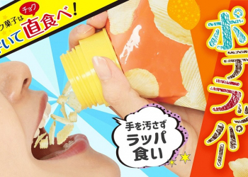 零食專用瓶蓋「Poterapper」吃零食不用再擔心弄髒手