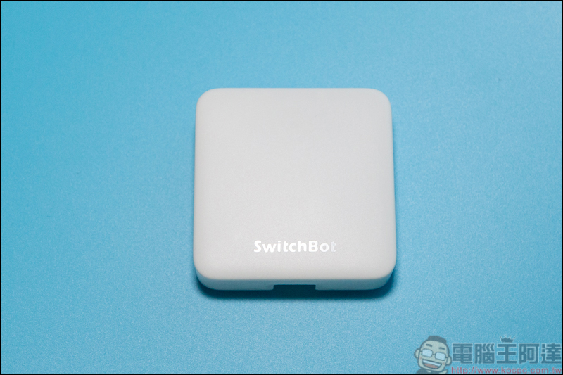 SwitchBot 智慧居家機器人 - 讓你的舊家電一秒變智慧,躺著搞定你的懶人生活! - 電腦王阿達 SwitchBot 智慧居家機器人 - 讓你的舊家電一秒變智慧,躺著搞定你的懶人生活! - 電腦王阿達