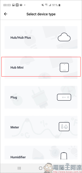 SwitchBot 智慧居家機器人 - 讓你的舊家電一秒變智慧,躺著搞定你的懶人生活! - 電腦王阿達 SwitchBot 智慧居家機器人 - 讓你的舊家電一秒變智慧,躺著搞定你的懶人生活! - 電腦王阿達