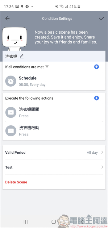 SwitchBot 智慧居家機器人 - 讓你的舊家電一秒變智慧,躺著搞定你的懶人生活! - 電腦王阿達 SwitchBot 智慧居家機器人 - 讓你的舊家電一秒變智慧,躺著搞定你的懶人生活! - 電腦王阿達