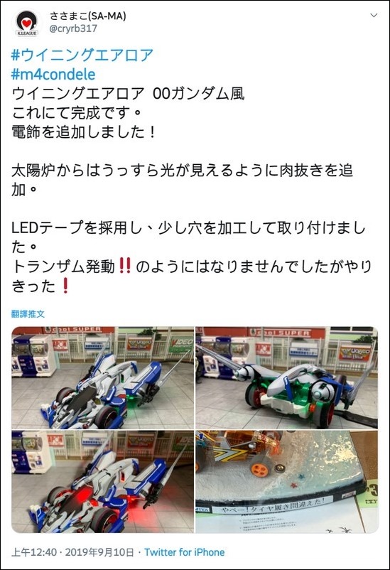 Img-04 Img-04