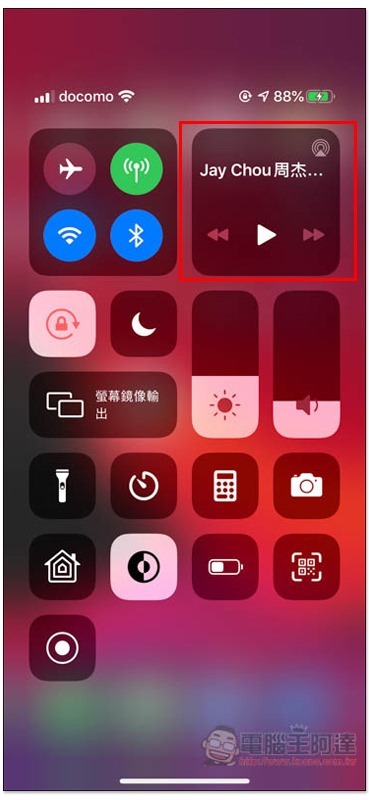 iPhone_6415e_IMG_6548 iPhone_6415e_IMG_6548
