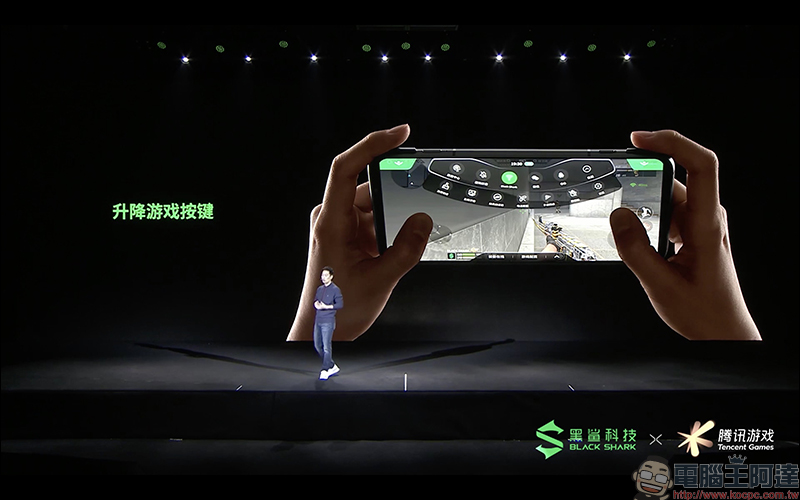 黑鯊遊戲手機 3 系列正式發表:首款內建升降實體遊戲按鍵,支援 65W 快充、18W 磁吸充電 - 電腦王阿達 黑鯊遊戲手機 3 系列正式發表:首款內建升降實體遊戲按鍵,支援 65W 快充、18W 磁吸充電 - 電腦王阿達
