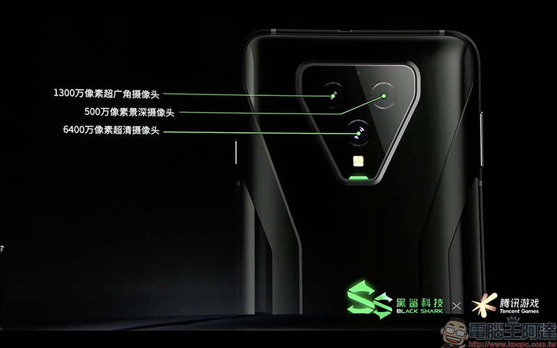 黑鯊遊戲手機 3 系列正式發表:首款內建升降實體遊戲按鍵,支援 65W 快充、18W 磁吸充電 - 電腦王阿達 黑鯊遊戲手機 3 系列正式發表:首款內建升降實體遊戲按鍵,支援 65W 快充、18W 磁吸充電 - 電腦王阿達