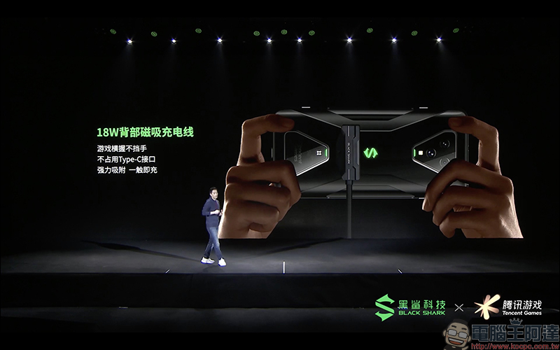 黑鯊遊戲手機 3 系列正式發表:首款內建升降實體遊戲按鍵,支援 65W 快充、18W 磁吸充電 - 電腦王阿達 黑鯊遊戲手機 3 系列正式發表:首款內建升降實體遊戲按鍵,支援 65W 快充、18W 磁吸充電 - 電腦王阿達