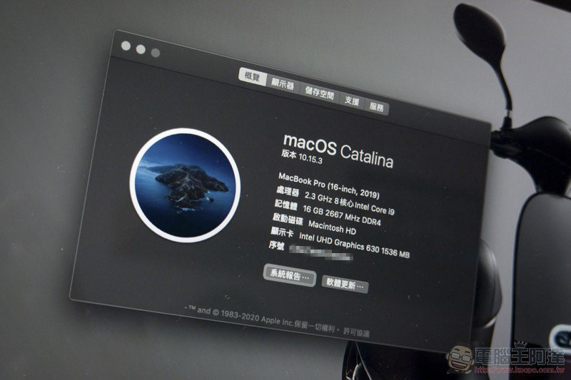 MacBook Pro 16 吋開箱體驗 :熟悉的新朋友 - 電腦王阿達 MacBook Pro 16 吋開箱體驗 :熟悉的新朋友 - 電腦王阿達