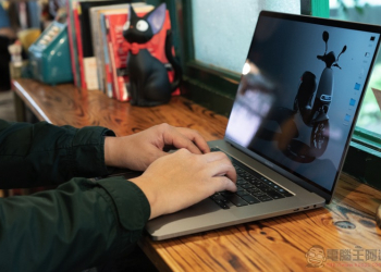 MacBook Pro 16 吋開箱體驗 ：熟悉的新朋友
