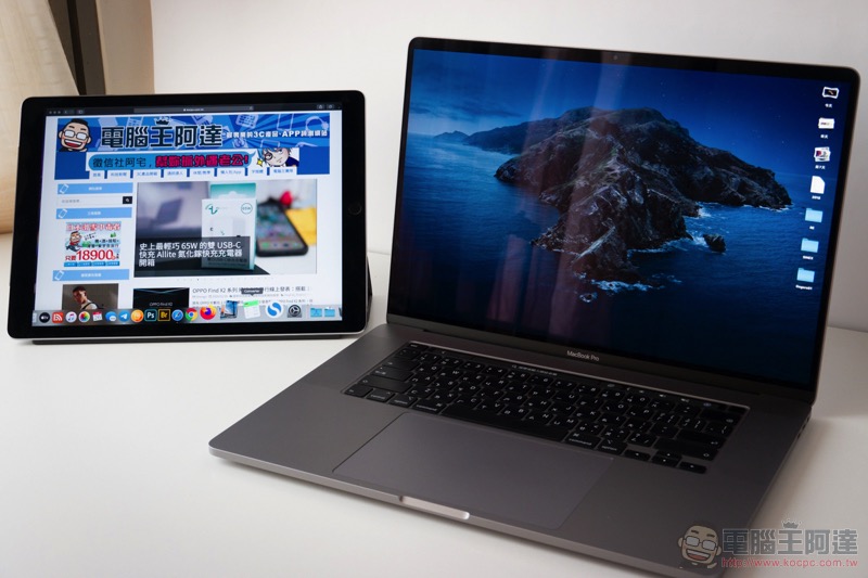 據報 Apple 將於 WWDC 宣布在 Mac 電腦上採用自家晶片 - 電腦王阿達 據報 Apple 將於 WWDC 宣布在 Mac 電腦上採用自家晶片 - 電腦王阿達