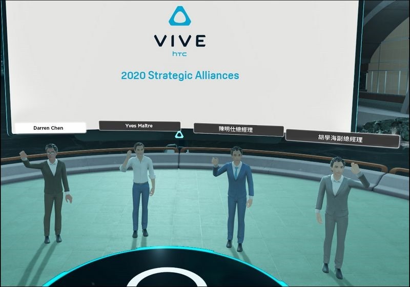 HTC推出VIVE Sync VR虛擬會議服務 (5)